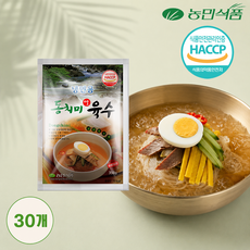 농민식품 냉면 동치미 육수 350g X 30개 1BOX 업소용 낱개포장 대용량, 10개