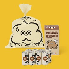 夾心餅乾拾便袋包, 阿彌陀陀-拾便袋【8卷】, 1個