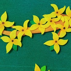 어린이집 봄 환경구성 개나리꽃 10송이 펠트지 교실꾸미기