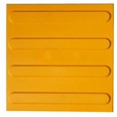 본드접착식 장애인점자블럭 일자 PVC 유도블럭 안내판