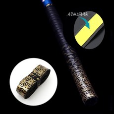 그립감좋은 골드 테니스라켓테이프