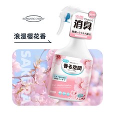 KOJIMA 寵物除臭噴霧 蜜桃香, 1個, 400ML, 浪漫櫻花