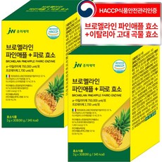 뉴트리바이옴(뉴바옴) 브로멜라인 파인애플 + 파로 효소 발효 식품 bromelain farro 곡물 엠머밀 붓기 분해 식약처 인증, 2개, 30회분