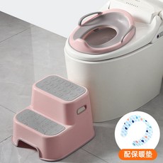 嬰兒童馬桶圈大號坐便器，舒適坐墊，男女寶寶專用，安全防滑，家用兒童馬桶, 粉黛坐便圈+階梯凳+保暖墊