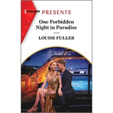 (영문도서) One Forbidden Night in Paradise Mass Market Paperbound, Harlequin Presents, English, 9781335593139