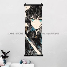 귀멸의칼날 아크릴스탠드 귀칼 장식 스크롤 그림 Kamado Tanjirou Tomioka Giyuu 홈 Kochou Shinobu 캔버스 포스터 선물, [00] 25x75cm(10x30inch), [51] gmzr25-23