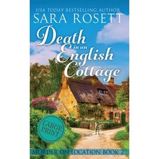 (영문도서) Death in an English Cottage Hardcover, McGuffin Ink, 9781950054060