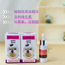 SHINY 雪亮 寵物淚腺葉黃素口服美容精華液30ml 犬貓適用 告別淚痕 亮眼保健, 1個, 3罐
