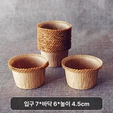 바스크 치즈 케이크 베이킹 유산지 페이퍼 4인치, 1개, 6x4cm 30장 얇은 버전