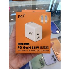 pqi PD GaN 35W充電組 PDC35WV qCable C to C 100cm, PDC35WV + qCable C to C C100cm