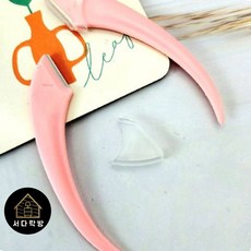 초보자 눈썹 반달칼 핑크 눈썹다듬기 눈썹숱가위 눈썹깎기