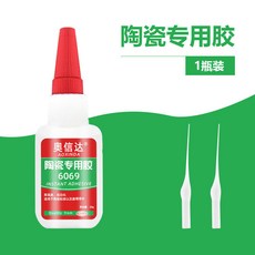 陶瓷膠 強力膠 沾瓷器花瓶杯蓋修復碗裂痕防水無毒食品級耐高溫膠水, 1個, 環保食品級【1瓶裝】
