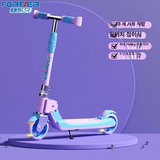 GLOPIC 고학년킥보드 초등킥보드 두발 블랙, 1개, 체리블라썸핑크 B