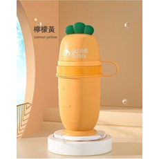 Rabbit House 檸檬黃可愛造型尿布收納桶，多功能分層儲物嬰兒用品整理箱, S415-黃, 1個