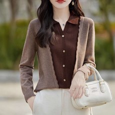 루미빈 가을 겨울 여성 배색 루즈핏 폴로카라 스웨터 니트