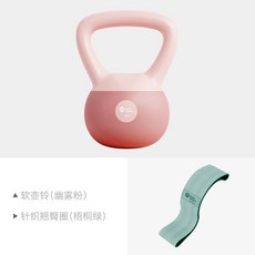 전문가용 소프트 케틀벨 피트니스 기구 스포츠 스쿼트 엉덩이 리프팅 덤벨, 1개, 1g, 11. 소프트 케틀벨 6KG + 니트 힙 서클 25파운