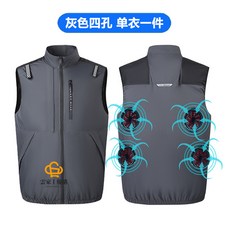 36V風扇馬甲 四風扇降溫服, 1個, 灰黑4孔單衣（無配件）,L（60-70kg）