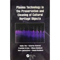 CRC Press 應用於文化遺產文物保存與清潔的電漿技術
