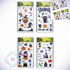 할로윈 판박이 스티커 랜덤1 컬러타투스티커 팬시스티커