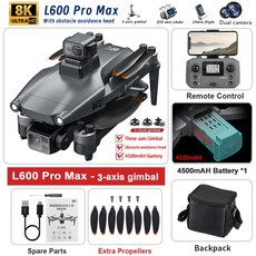 신형 L600 PRO MAX PRO GPS 드론 5KM 4K 전문가용 HD 듀얼 카메라, L600-PRO-MAX-OAS, 1개