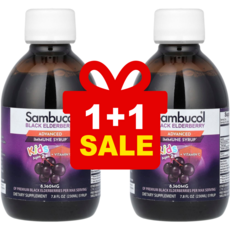 [1+1] 삼부콜 어린이용 블랙 엘더베리 8360mg 230ml / 해외직구 미국정품, 2개