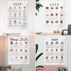 花蓮出貨 2025年日曆小清新ins風掛布75x100cm 臥室牆面裝飾16款 背景布 網紅房間牆布 掛曆 家居裝飾, GT9224,短毛絨75x100