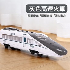 DIU 合金回力巴士公交車仿真模型玩具盒裝小汽車禮品兒童益智, 1個, 灰色聲光高速火車【回力/燈光音樂/開門】:如圖
