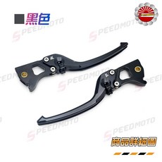 Speedmoto SB 野蠻公牛 可調式拉桿 剎車拉桿, 1個, 黑色,FT / Z1 雙碟