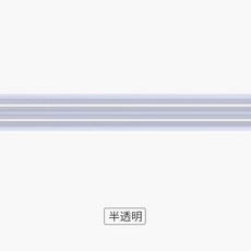 韓國DM管 3分PE管 淨水器配件, 2分半透明管（要幾米就拍幾個）, 2分半透明管（要幾米就拍幾個）