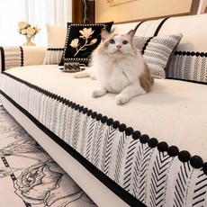 쇼파 타월 모든 계절을위한 대비 밑단 능직 셔닐 실 소파 커버 거실 미끄럼 방지 시트 슬리퍼, 1개, 2) Beige