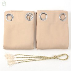 인스 커튼 2장세트 140x224cm 핑크베이지 암막커튼아일렛형