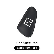 자동차 무릎 다리 보호 패드 발받침 쿠션 커버, 1개, 2. Black-R-1pc