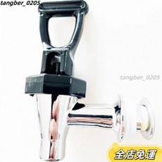 自助餐廳果汁鼎不銹鋼水龍頭 銅鋅合金原裝專用水龍頭 果汁桶龍頭 飲水機通用出水口按壓式開關水嘴, 1個, 8升塑料水龍頭