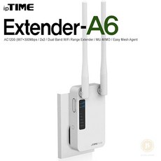 스토어-하유 아이피타임 EXTENDER-A6 와이파이확장기 무선AP 네트워크증폭기