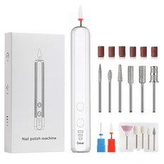 Allilio 무선 휴대용 젤네일 드릴 3단 파워 조절 LED 라이트 전동 네일 관리기 네일케어