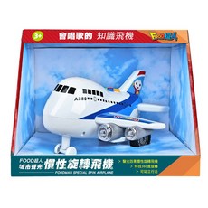 FOOD超人 城市聲光慣性旋轉飛機, 詳見包裝