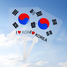 지니아이 태극기 투명부채 꾸미기 10세트 키트 호국보훈 어린이집 유치원 방과후 만들기