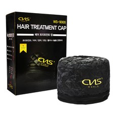 월드전자 CNS 헤어 트리트먼트 캡 열처리용 파마모자 전기모자 WS-9000