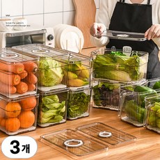 CKLIVING 냉장고정리용기 트레이 냉동실 보관용기 식약처인증제품, 투명브라운, 3개