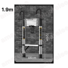 1/1+1[업그레이드 모델]접이식 사다리독일기술 최신형 멀티 다용도 사다리 안테나사다리 접이식사다리 일자형/1.9m/2.7m/3.5m, 1.9m(업그레이드 모델), 1개