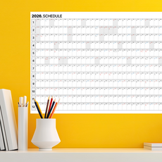 2026 연간 캘린더 플래너 한장 달력 포스터 1년 대형 계획표, 1개, 화이트