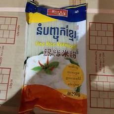 캄보디아 식품(간장 된장 쌀국수 등), 1개