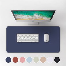 PULU 가죽 마우스 패드 데스크 방수 논슬립 와이드 대형 책상 마우스 장패드, 딥블루