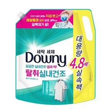다우니 탈취 실내건조 세탁세제 리필, 2.2L, 1개입, 1개