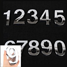 비워크 볼록입체형 실버 숫자 대 룸넘버 숫자표시 아파트호수 돌출간판, 1