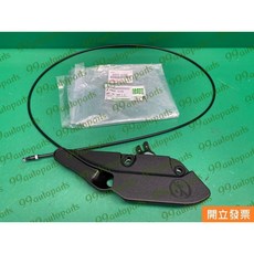 【汽車零件專家】豐田 SIENTA 1.8 17-22年 右後滑門 六角鎖 車門六角鎖 六角鎖總成69050-52300, 1個