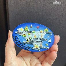 마카오마그넷 마카오기념품 성바울성당 마그네틱 마카오성당 냉장고 세계, CX. 시칠리아 이탈리아