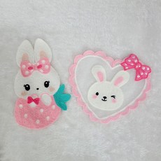 카라걸스 국내산 핸들자수 봉제용 리폼 와펜 패치 리본토끼 2종 세트