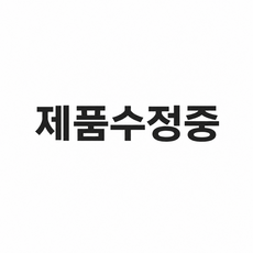 차량용테이블 야구장 컵홀더 수납거치대, 테이블6호, 1개