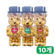 모자쓴 곰돌이 모양 카라멜맛 팝콘 120g 스티커 랜덤, 10개